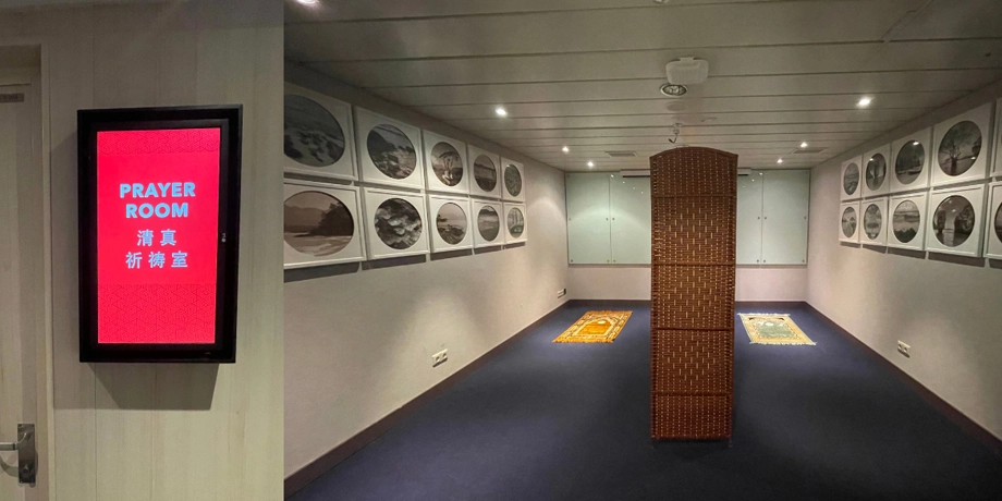 Prayer room musollah on Genting Dream Cruise with prayer mats and Qibla direction